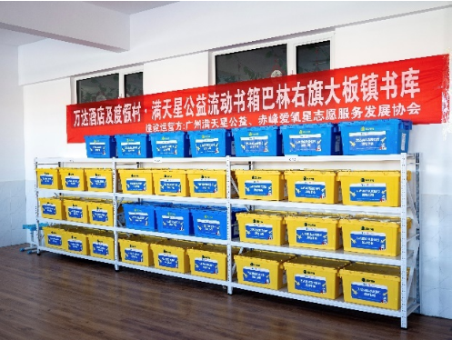 微信截图_20231121141643