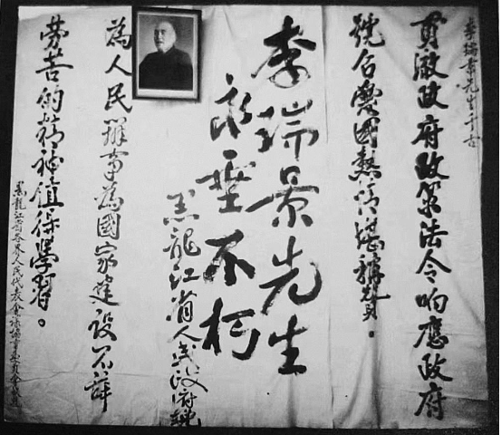 微信截图_20231123092608