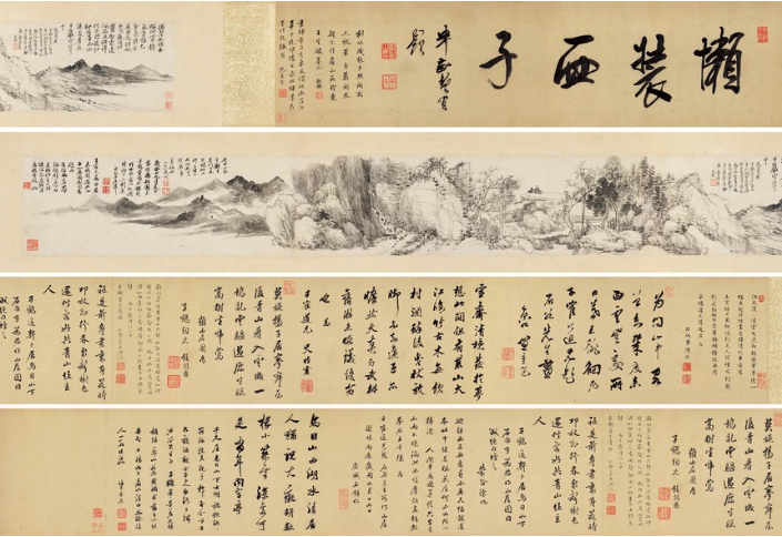 永乐2023秋拍首次呈现“从传统到现当代艺术综合夜场”