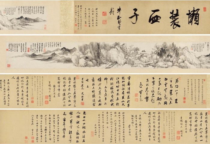 微信截图_20231127153212