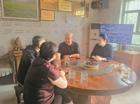 微信截图_20231128095836