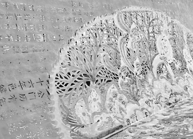 安徽纸工艺项目年度成果展呈现“文化之美·纸上空间”