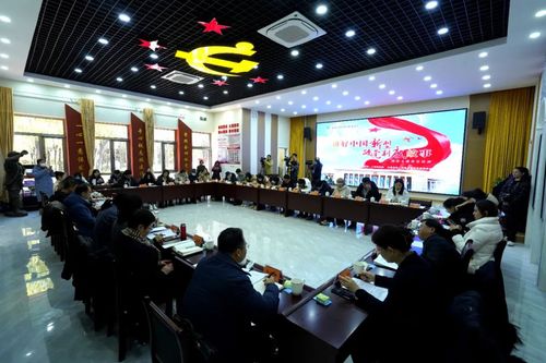 “讲好中国新型政党制度故事”网络主题采访活动走进房山区政协座谈会现场。（人民政协网供图）