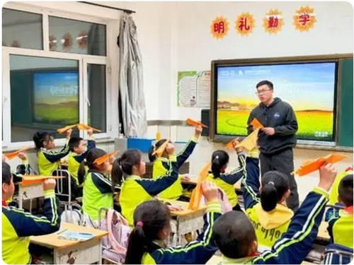 微信截图_20231201143732