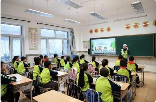 微信截图_20231201143818