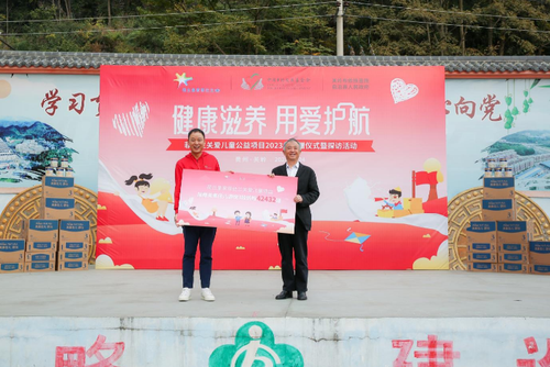 微信截图_20231201151113
