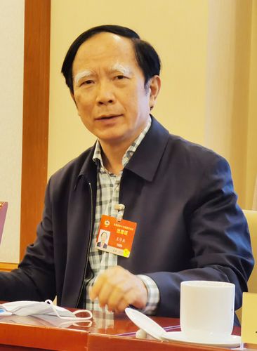 王学典3(3410845)-20231204102905