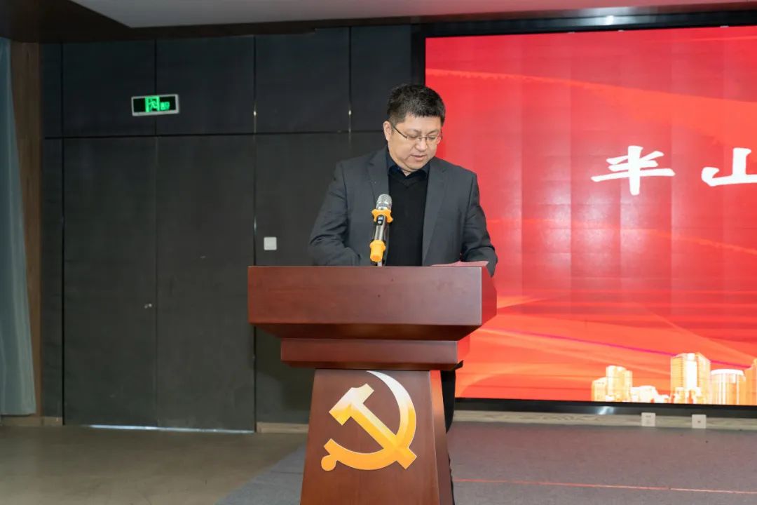 以“小家”建“大家” ——“拱墅民革党员之家”揭牌