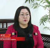 山东省潍坊市政协委员刘国斐：为潍坊市的农机装备产业发展贡献积极力量
