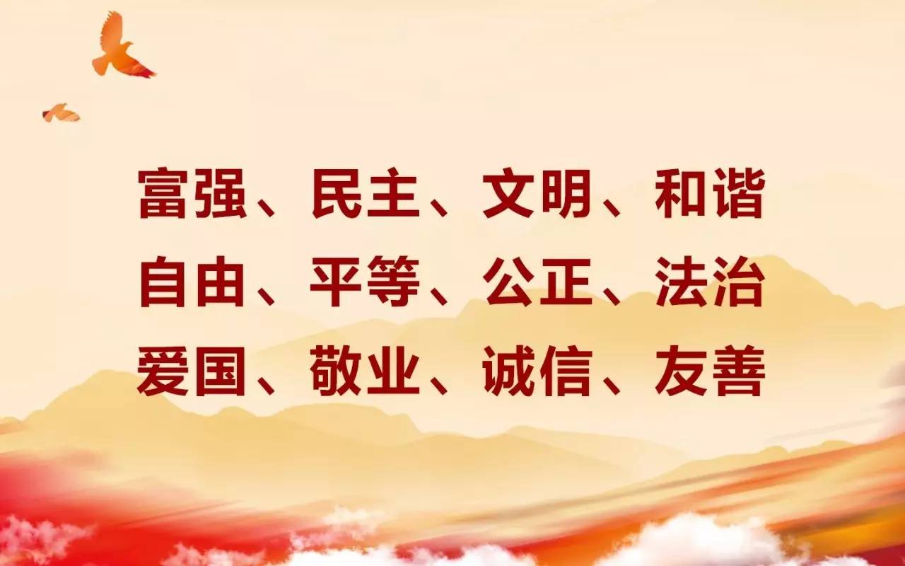 凝魂聚气强基固本的基础工程
