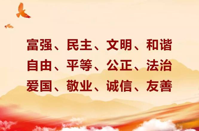 凝魂聚气强基固本的基础工程