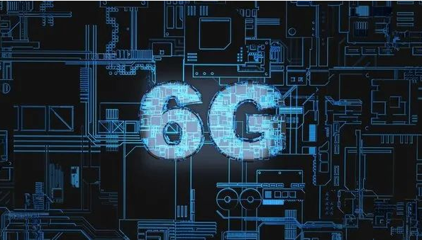 我国将加快推进6G技术研发与创新