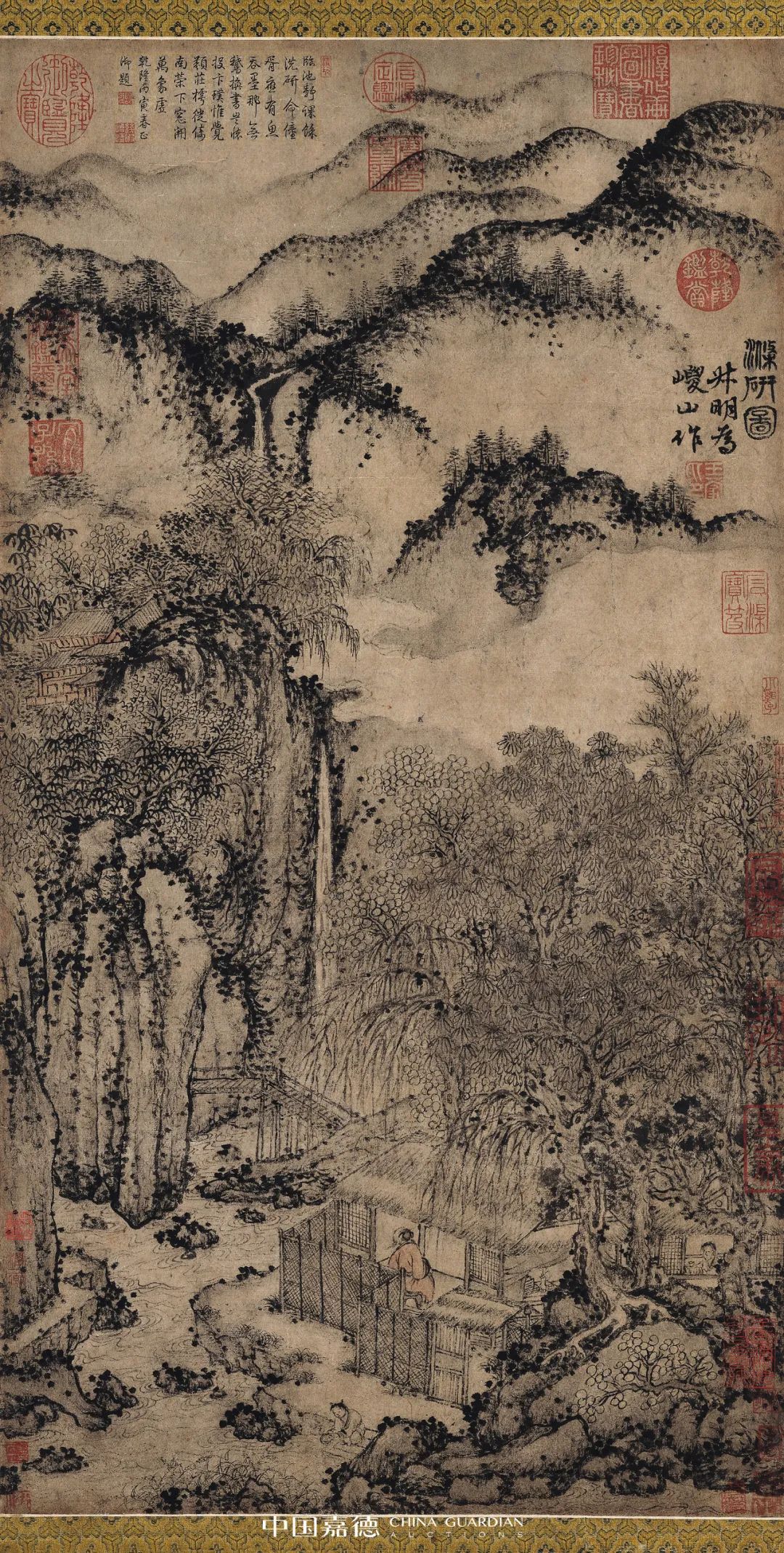 中国嘉德2023秋拍总成交额达20.31亿元