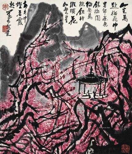 GetAttachment (5)