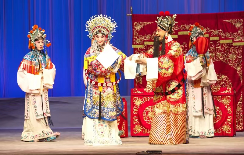 《百年巨匠》京剧篇“龙凤呈祥”及名家名段演唱会在京演出