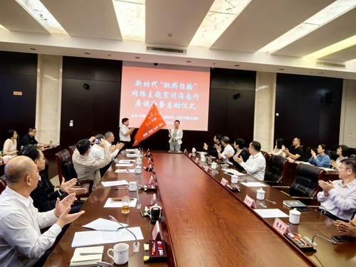 微信图片_20231211210818