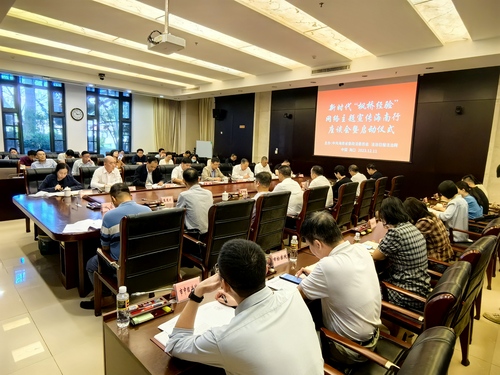 微信图片_20231211210823
