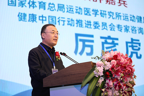 厉彦虎发言(3478685)-20231213094052