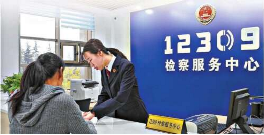 封闭小区里的“肇事逃逸”