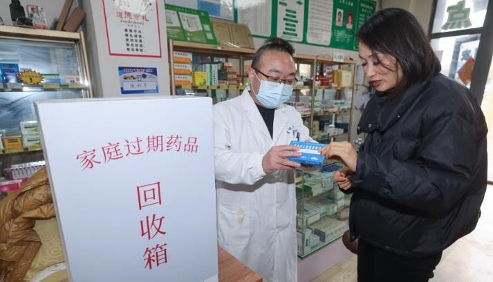 浙江湖州：安全用药月
