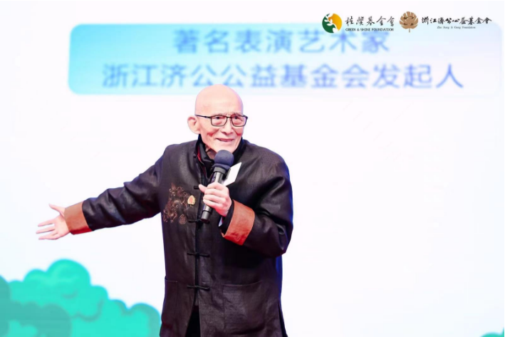 “看见一场来自遥远乡村的演出”在京举行 助力乡村美育教育