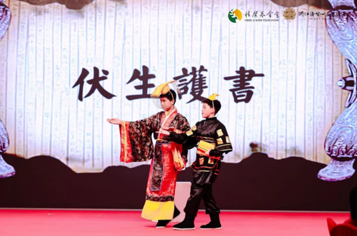 微信截图_20231218101027