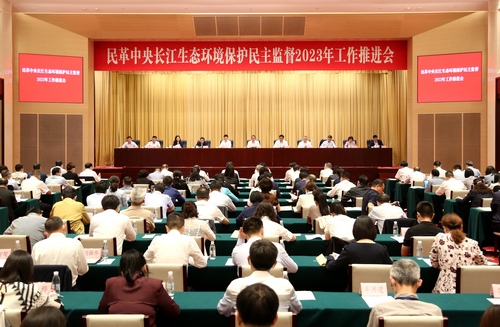 微信图片_20231219153529(3522382)-20231220184048
