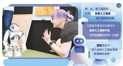 微信截图_20231222092708