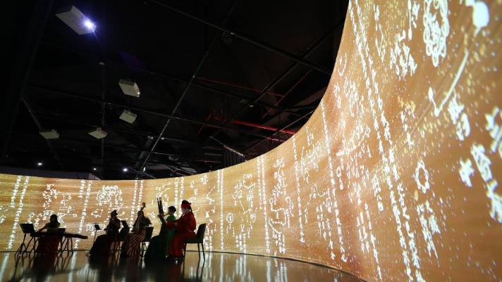 “敦煌星空”展在上海天文馆开幕