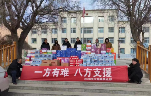 微信截图_20231222112342