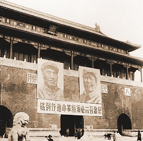 87313292-4e56-4da5-bf03-6dc4375e95f8