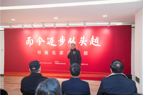 微信截图_20231225173457