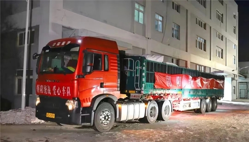 微信图片_20231227205612