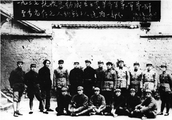 微信截图_20231228093728