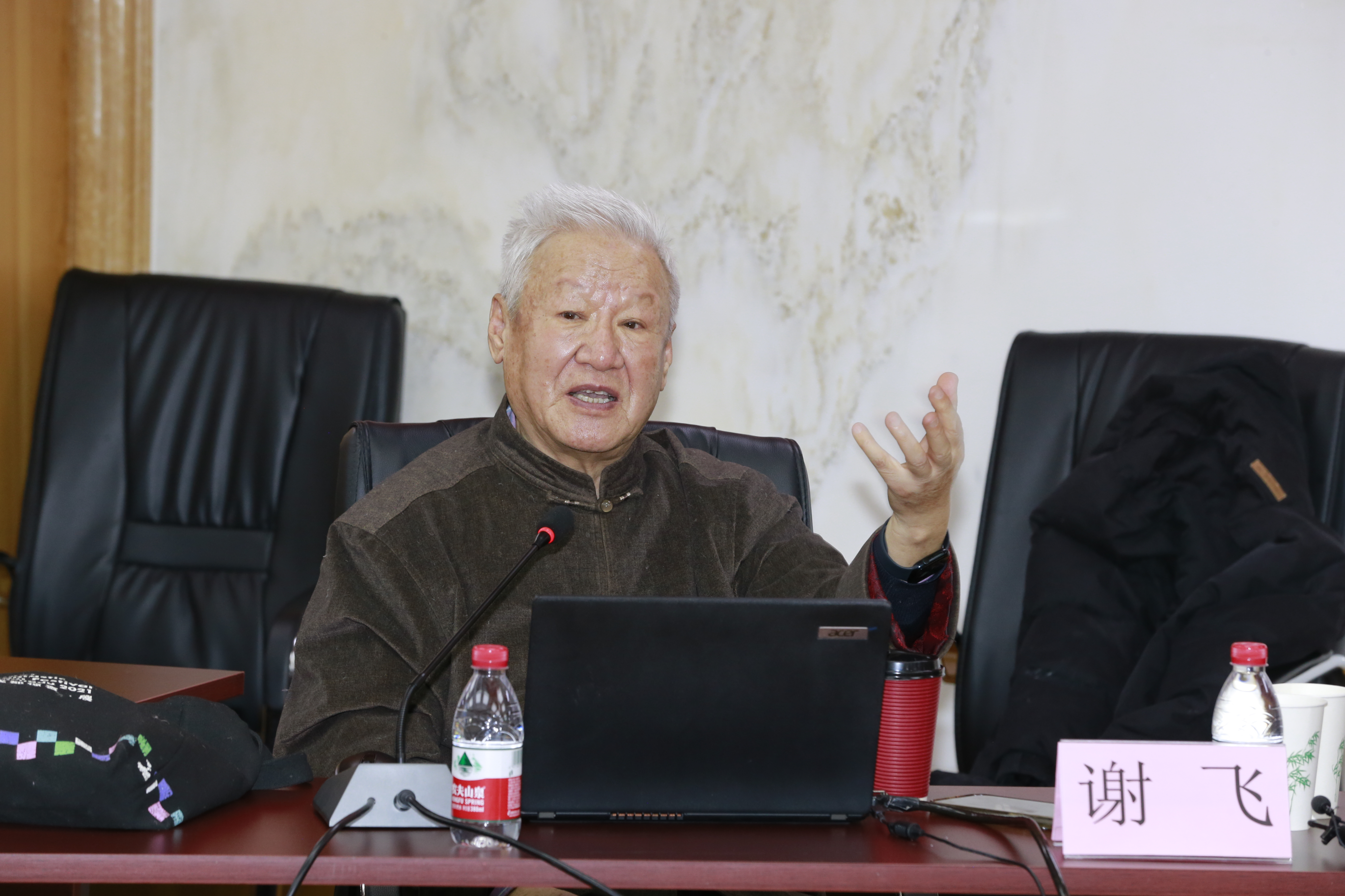 中国艺术研究院影视所第51期影视大讲堂聚焦融媒体时代的影视教育
