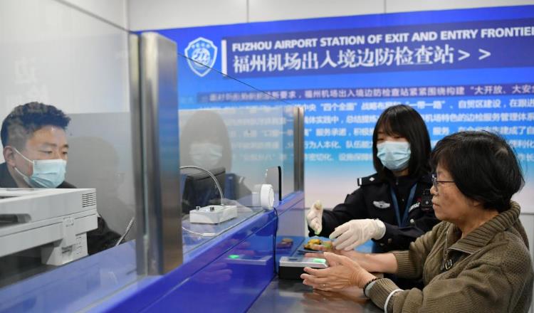福州机场边检快捷通道信息采集点启用