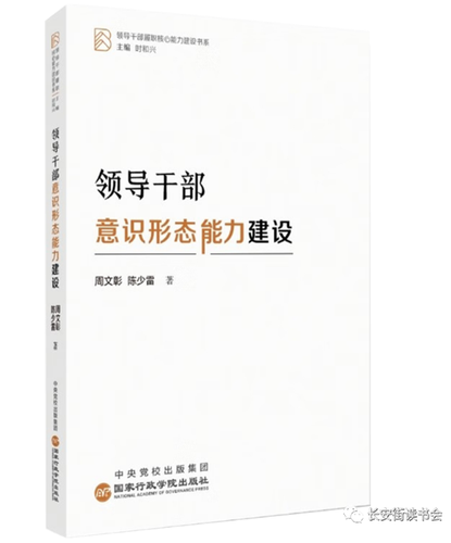 微信截图_20240102170346