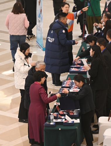 报到2