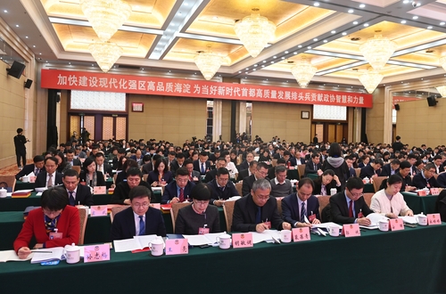 开幕会3