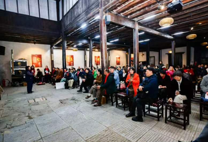 300名乡村创变者在湖南新晃共商乡村振兴