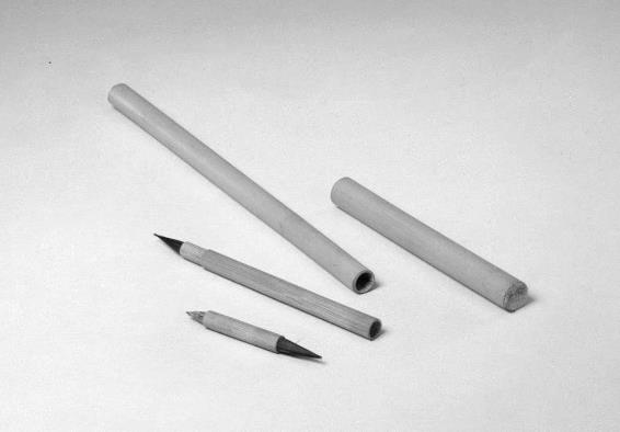 清代竹管经天纬地四头笔