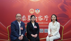王澎、蒙洋委员：推动“1+N”委员工作站建设 充分发挥界别委员专业优势