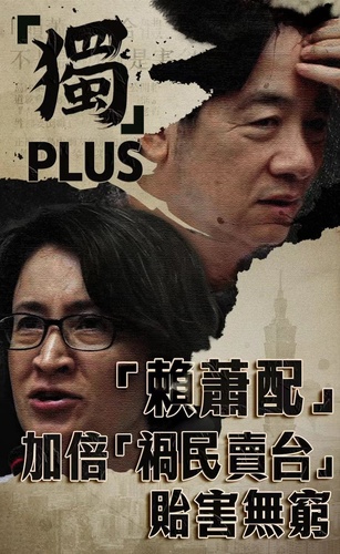 微信图片_20240104155718(3624951)-20240106085414
