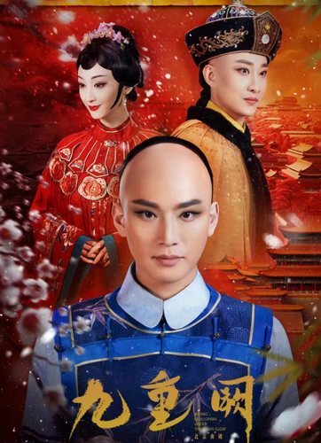微信截图_20240108155335