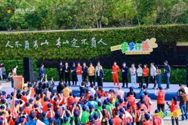 和奥运冠军一起“步步行善”