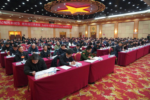 微信图片_20240109124705