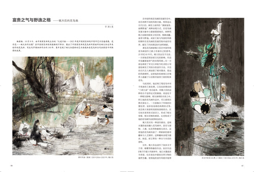 未标题-1