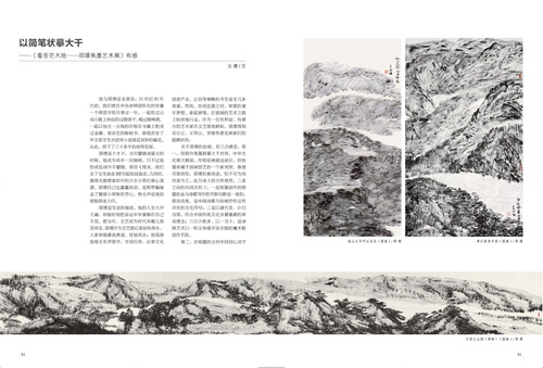 未标题-1