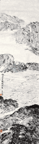 行成于思而毁于随（国画）-邵-璞