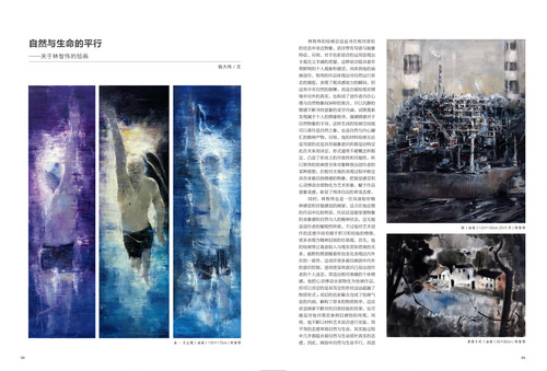 未标题-1